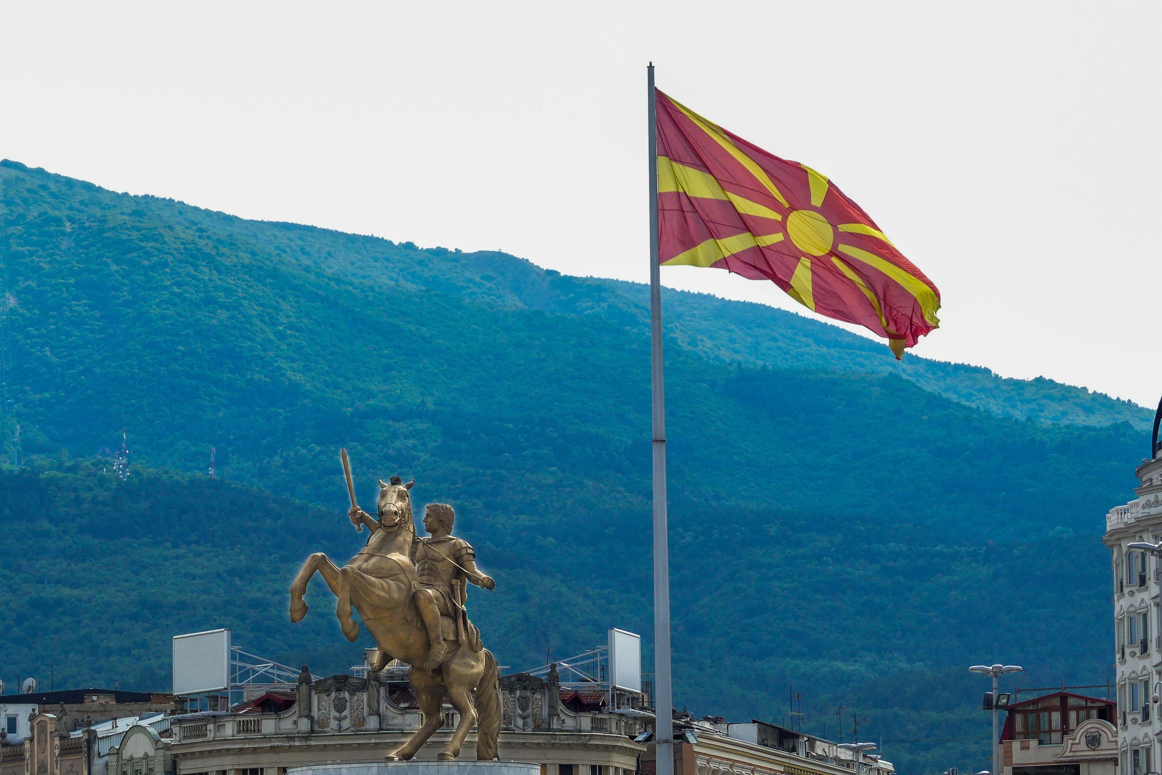 Как получить вид на жительство Северной Македонии