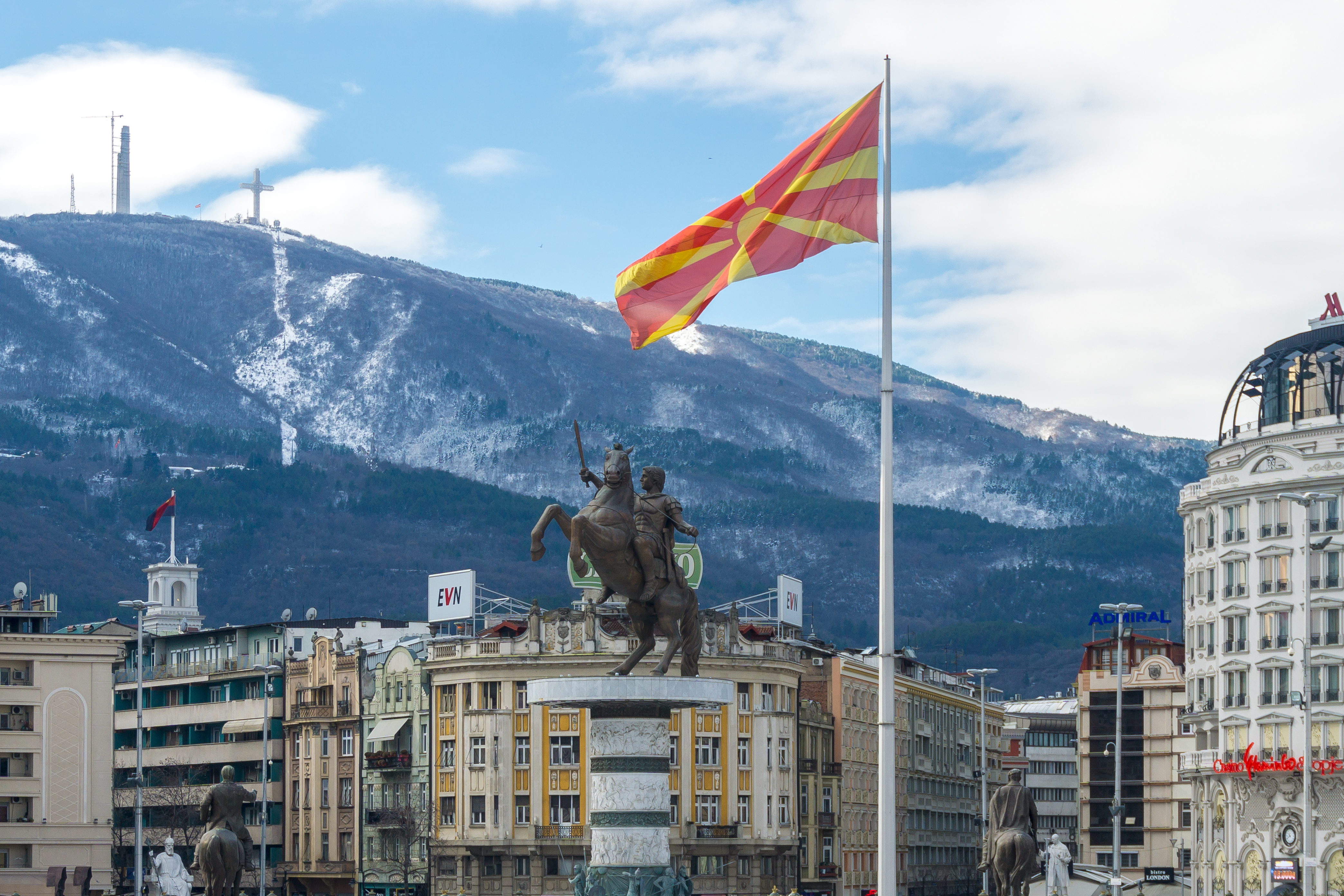 Жизнь в Северной Македонии