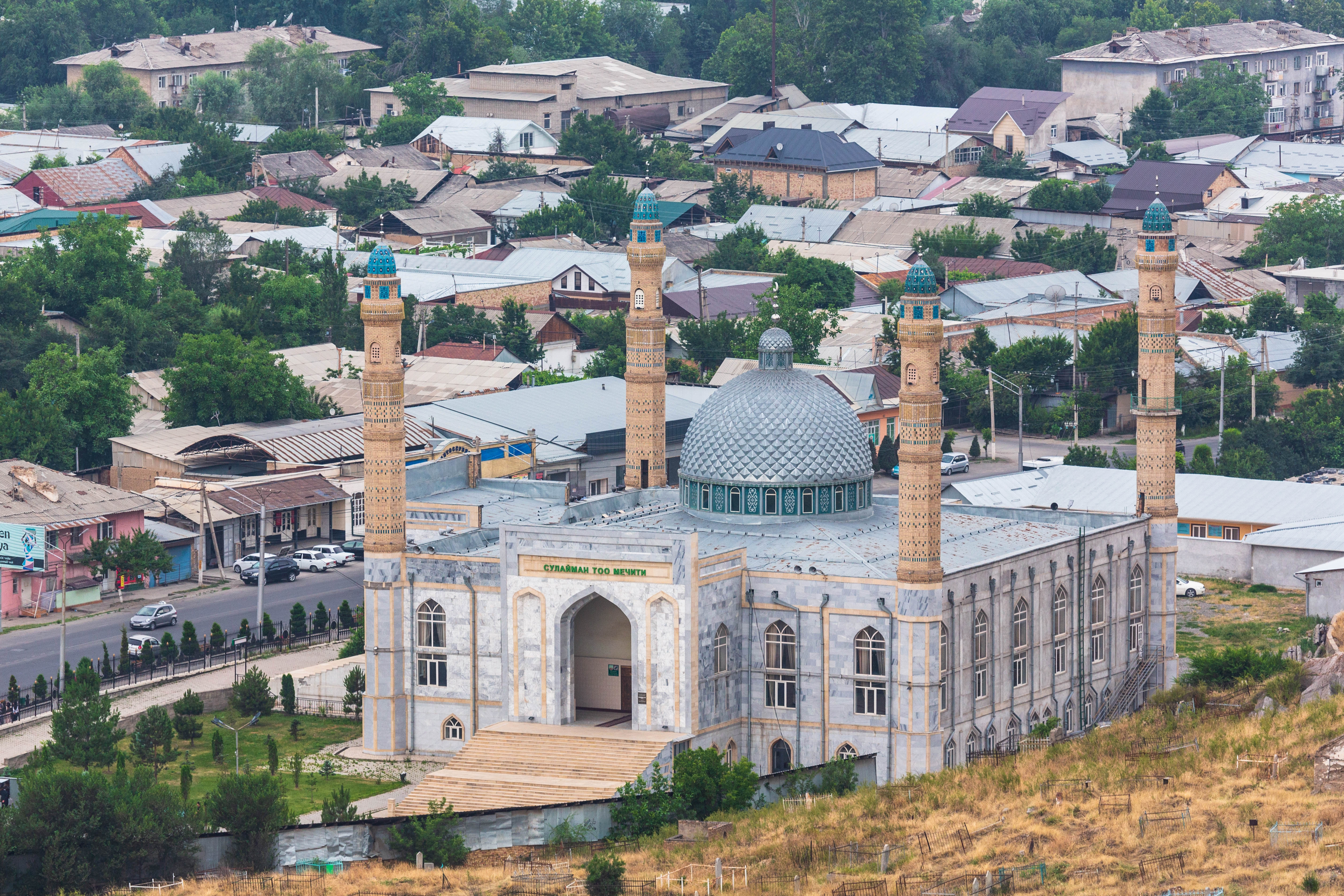 Ош - Лучший киргизский город для жизни